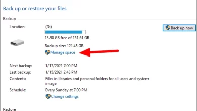Photo of How to Delete Backup Files in Windows 10?